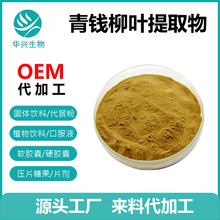 X~ȡ 10:1X ˮ X  X~ȡҺ