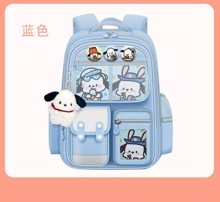Pacha perro mochila escolar de niñas de primaria 13 a 6 grados para niños mochila impermeable de gran capacidad nueva espalda protectora