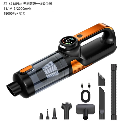 Cleaner, High-Power Multi-Functional Wireless Vacuum – Tozsoranlar - black-and-orange-111v-32000mah-brushless-vacuum-cleaner-blowing-and-suctioning-in-one