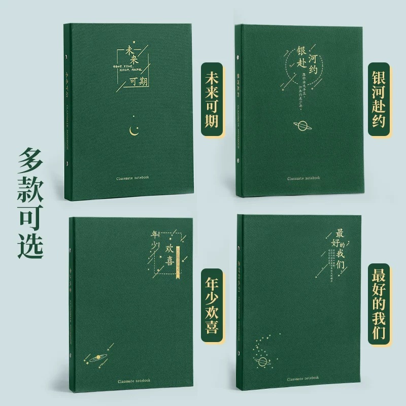 3e3d2581d565ac1428fa8d9dae244d