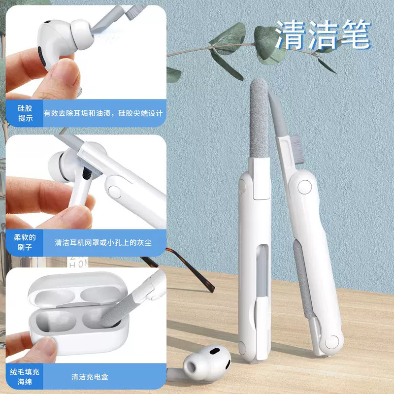 Multifunctional headphones, compatible mobile phone, bluetooth, three-in-one