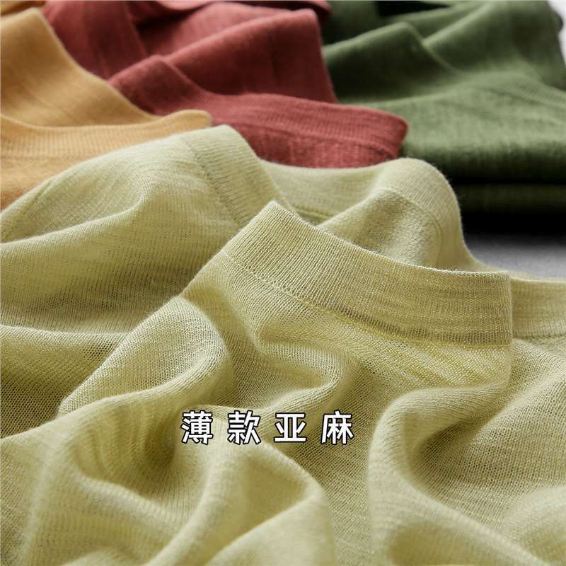 CHAO like knitwear! Thin Linen Tencel Crewneck Short-sleeved Knitted T-shirt Women's Summer Solid Color Matcha Green Top