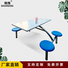 �WУ깤�S�ʳ�ÆT���������P䓌WУ�W���͏d�M�ϲ���