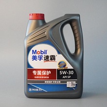 Ʒ/MOBILٰԌٱoϳəC5w-30mͰlәCC4L