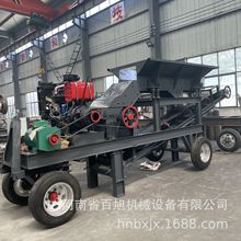 ��ݔ�͎����Nʽ������ɳһ�w�C�Ƅӽ��B������ɰ�C�����Nʽ����C