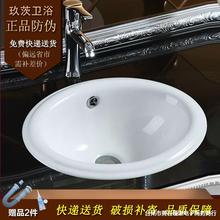 ̨�����Ƕ��ʽϴĘ��̨����ϴ�����մ�ϴ����̨�����ϴ�ֳ�