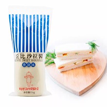 ���ɳ���u����ζ1kgˮ����˾�����߹�ɳ���u1kg����b