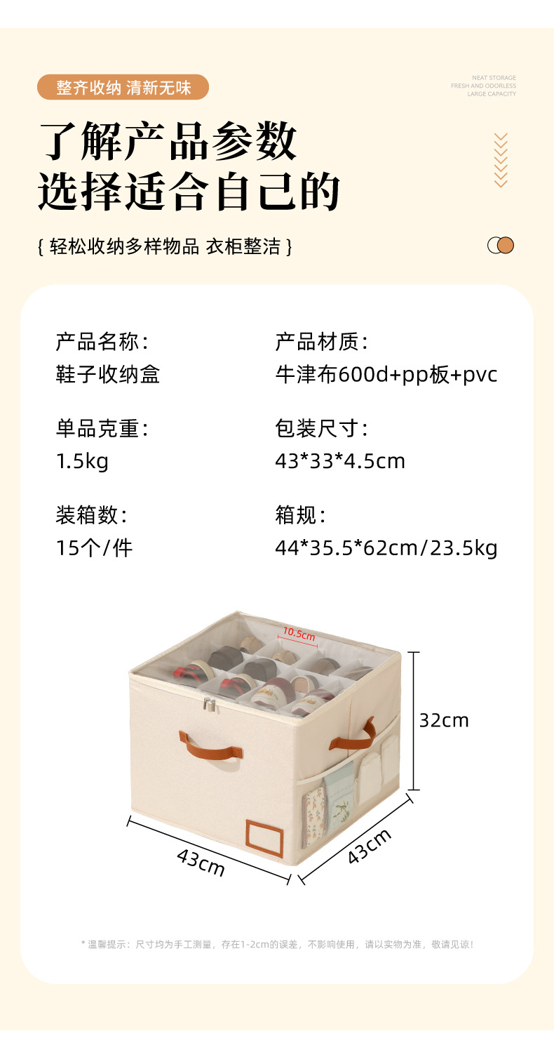 O1CN01G3HbBc2BImpEFRt8W_!!2206383708316-0-cib.jpg