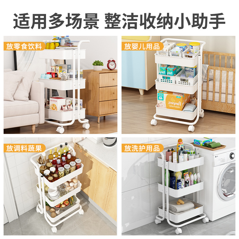 Estante, carrito de piso a techo, cocina extraíble, sala de estar, dormitorio de varios pisos, bocadillos, dormitorio junto a la cama, estante de almacenamiento