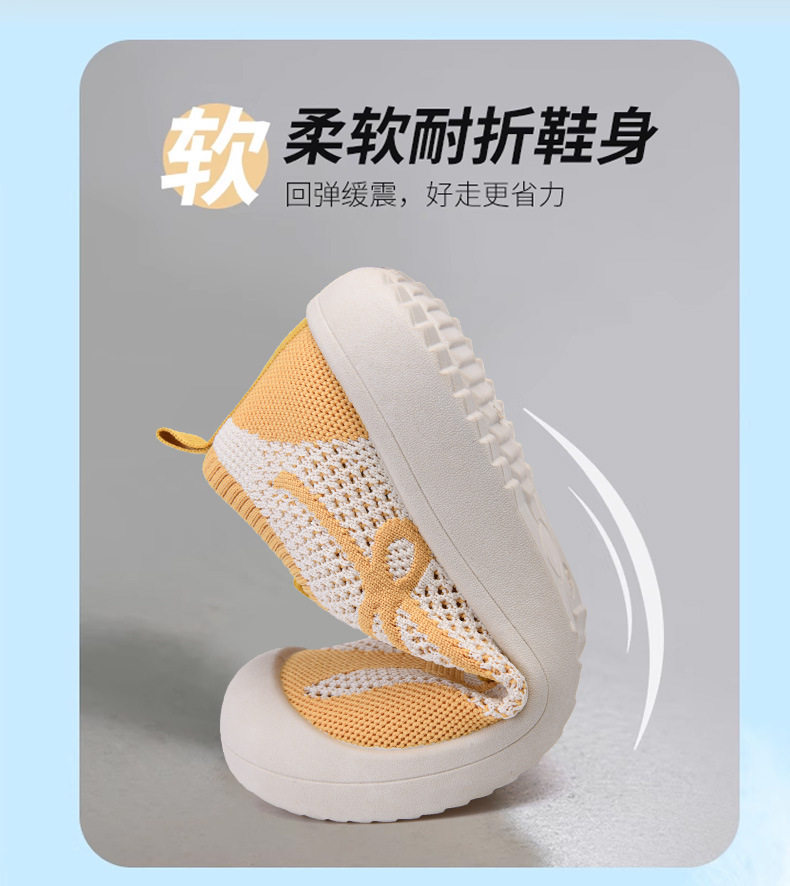 Giày lười nữ vải lưới thoáng khí đế bằng mềm, kiểu dáng một lớp dễ mang — Kaki dệt vải bay nữ, Nữ dệt thoi-vàng be, Nữ dệt thoi-đen chi tiết 5
