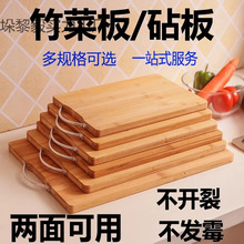 �Ӻ���ľ�˰�����в˶�����ˮ�����ʳ�øߙn�h��������������