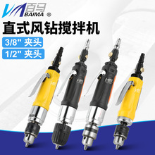 ���R��荚����L荔���C�����D�{�����3/8荿יC1/2���z�����C