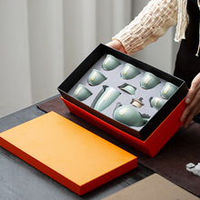 汝窑功夫茶具套装开片汝瓷功夫茶具茶壶礼盒装伴手礼品可印刷logo