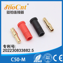 ���KC50-M ���ӹ��D늄�܇�늳ؓQ늴����50A���^�Դ�B����c50