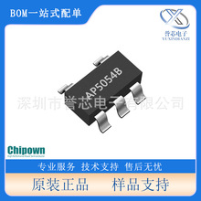AP5054B/H о��΢ SOT23-5���b 늉�4.2V 500mA�늳س��ICоƬ