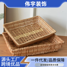 藤编收纳筐柳编竹编馒头筐水果盘储物篮子杂物零食面包家居面包篮