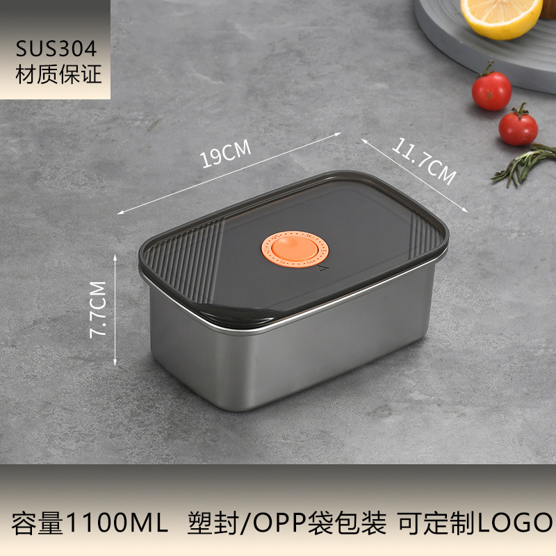 ステンレス製304食品グレード弁当箱 密閉フルーツ弁当箱 冷蔵庫用角型蓋付き弁当箱 電子レンジ対応 鮮度保持弁当箱|undefined