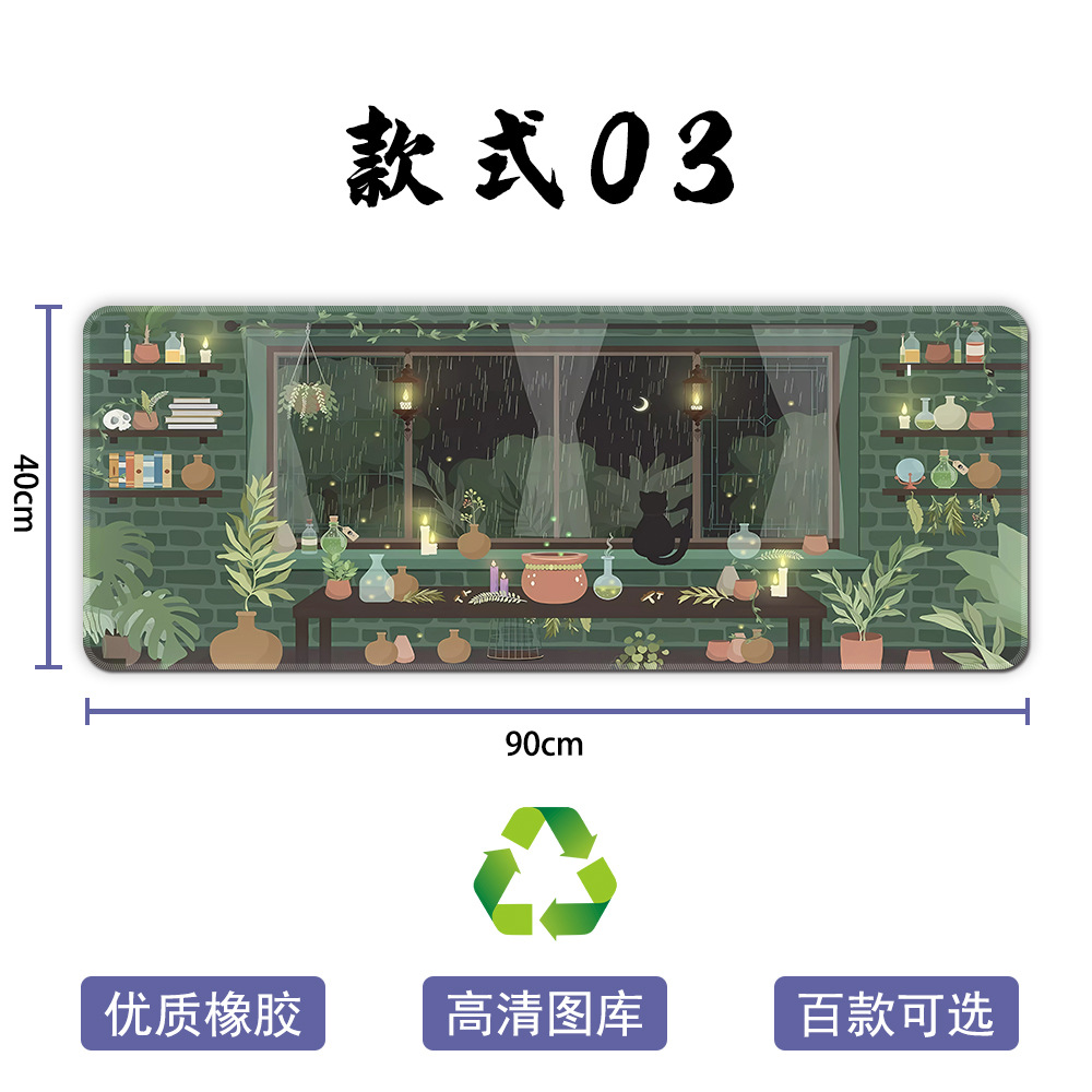 스타일-3