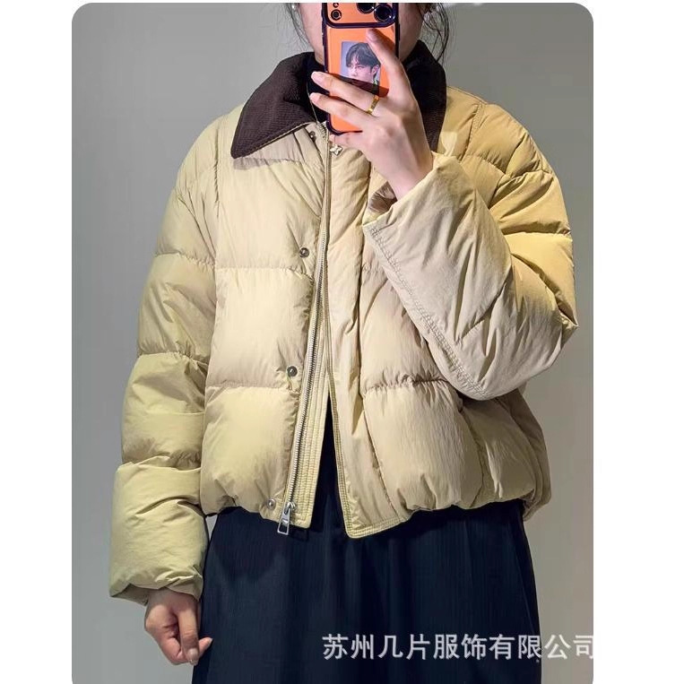 High-End Lapel Contrasting Color 90 down Jacket for Women 2025 Winter New Style Super Nice 90 White Duck down Jacket Designer High-End Lapel Contrasting Color 90 down Jacket for Women 2025 Winter New Style Super Nice 90 White Duck down Jacket Designer