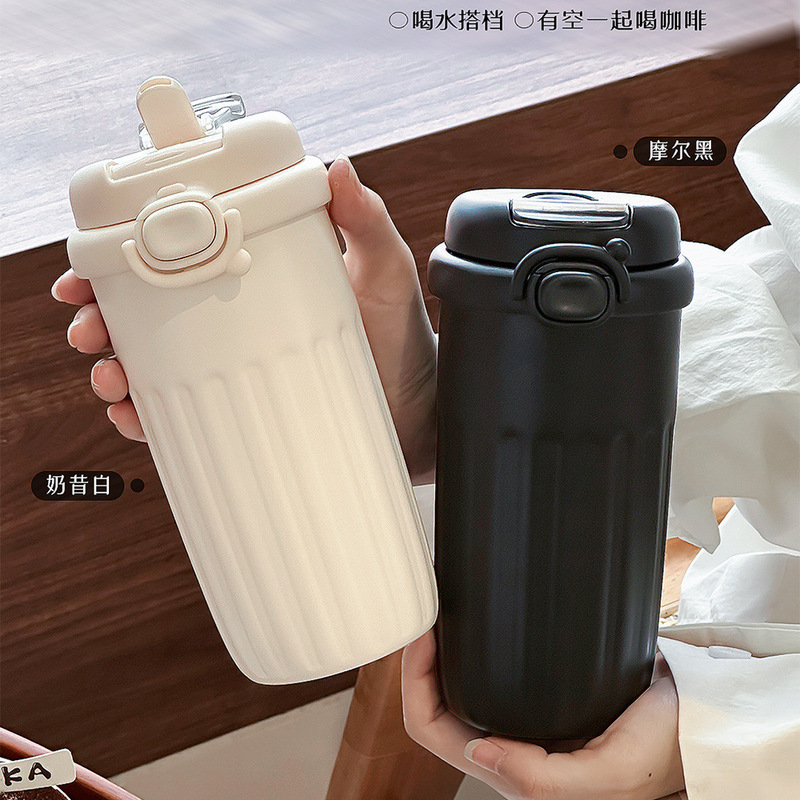 简约咖啡杯随行便携成人双饮保温杯泡茶带滤网不锈钢礼品水杯批发|undefined