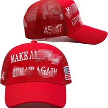 新款棒球帽刺绣网帽玛噶帽亚马逊帽子