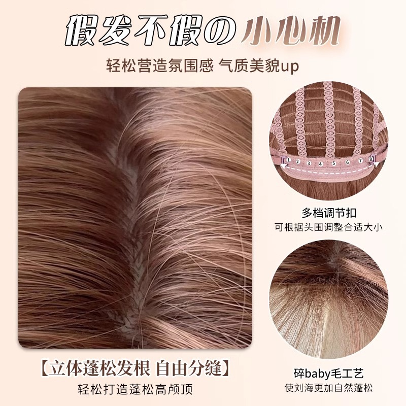 Peruca de cabello largo de la mujer gradiente pelucas de cabello largo de la princesa de París pintura de agua ondulada simulación natural cubierta de cabeza completa