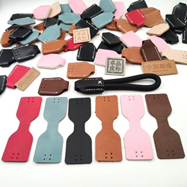 洗唛、商标;辅料加工定制;服饰配件加工