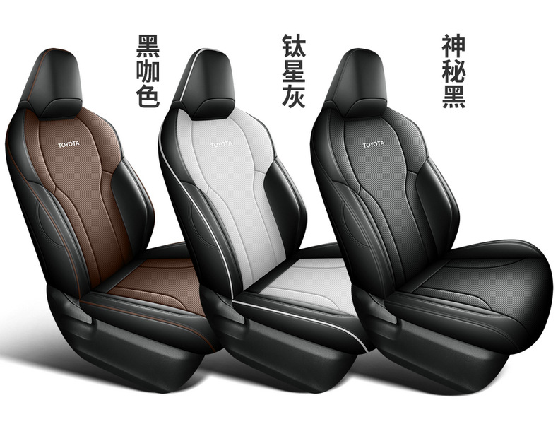 Car Seat Cushion Full Leather for Corolla Cross 2026