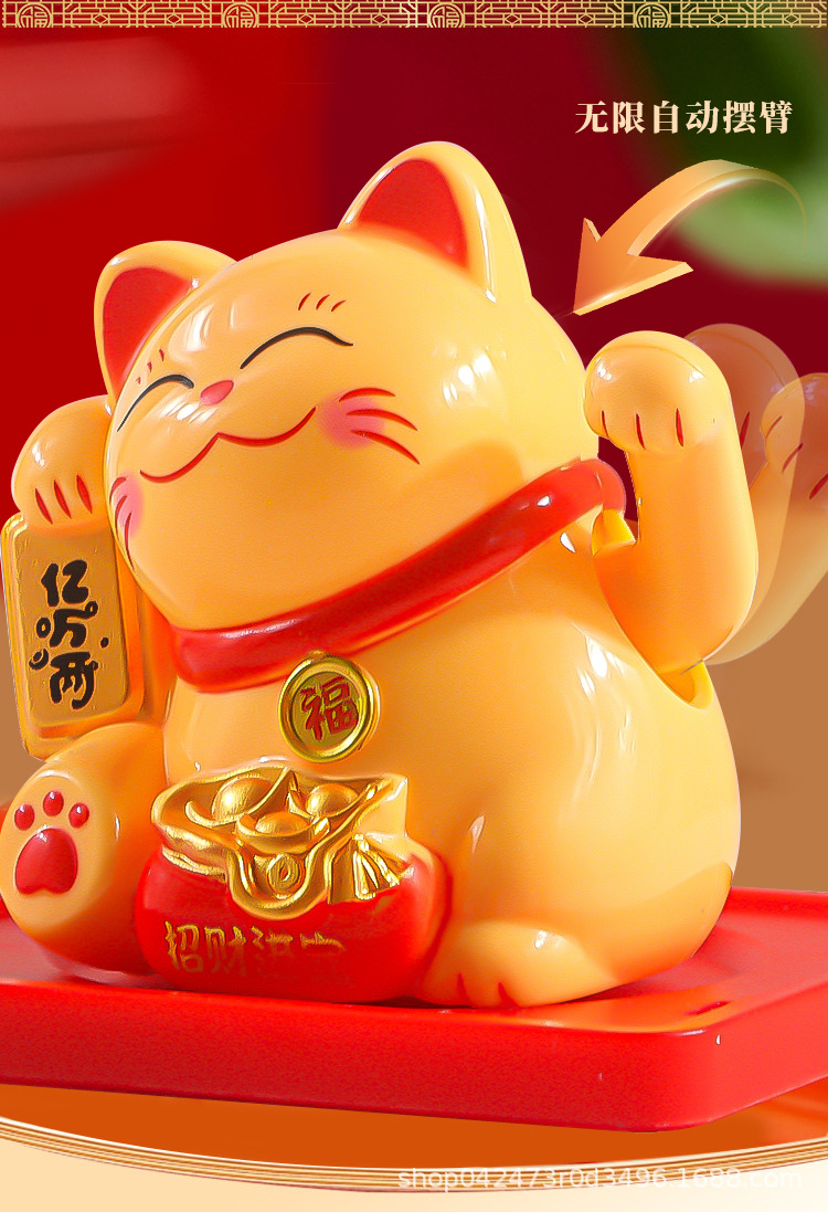 招财猫切片_11.jpg