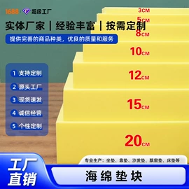 靠垫/抱枕;坐垫椅垫;沙发垫/套