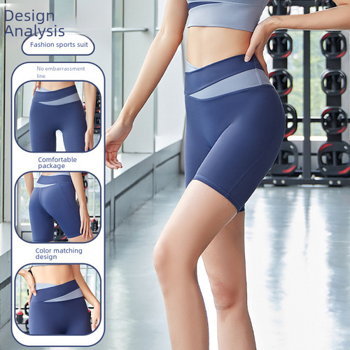 Color-blocked yoga pants for women, high-waisted hip-lifting pants, seamless peach pants, summer sports anti-exposure shorts