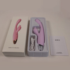 Golden Finger Dual-Shock Massage Rod 12 Frequencies Female Pleasure Pen Self Pleasing Device Female Climax Pen G-Spot Vibrator Adult