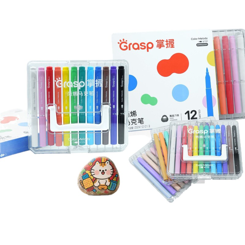 マスター--ソフトヘッドアクリルマーカーカラー水彩ペンブラシアート特殊マーカーペン文具用品卸売|undefined