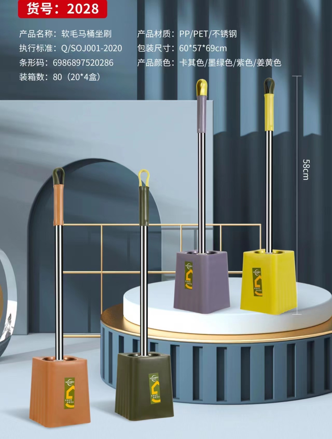 微信图片_20231010133321_副本