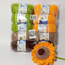 ���ţ����ë���ֹ�diy�h������ż���|�д�5��ţ����ë���F���l