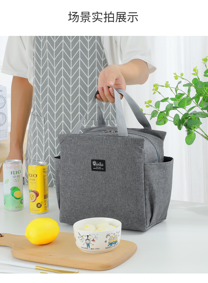 双口袋包 便当包 保温袋 购物袋