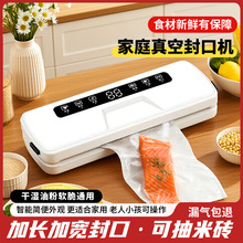 �ӹ����Ƴ���շ�ڙCʳƷ���b��ڙC���r�ܷ�C�ɝ������ՙC