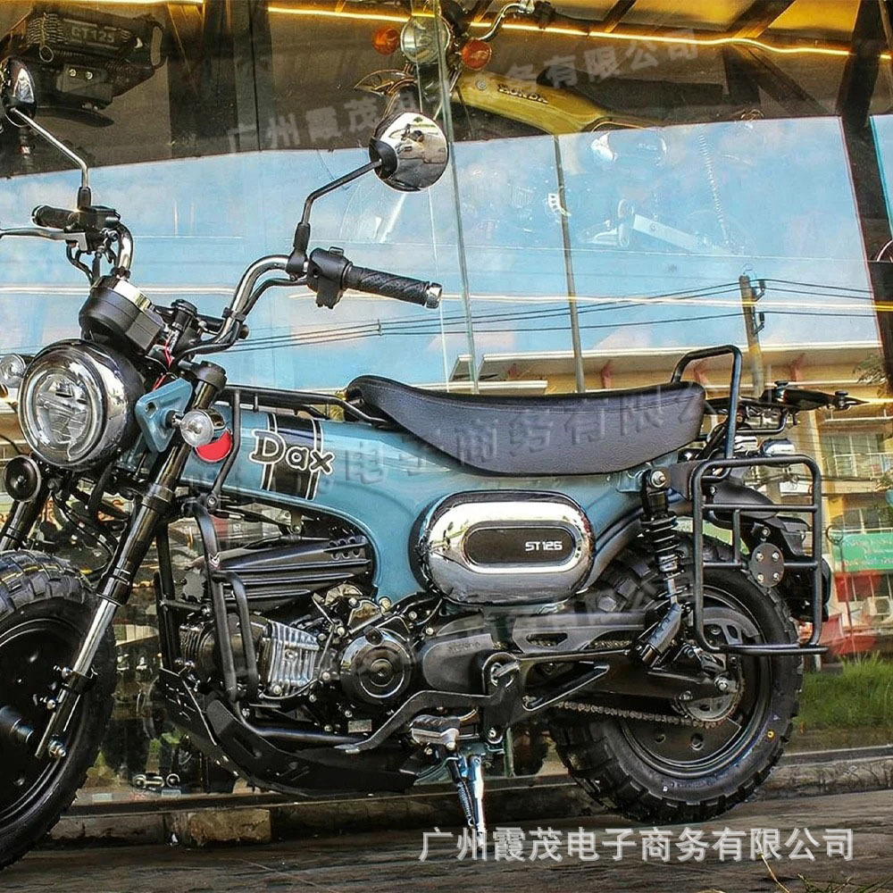 Suitable for Honda Dax125 St125 Modification Parts, Side Luggage Rack, Dachshund Side Shelf Storage Rack