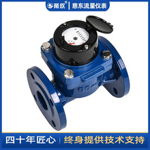 ����ˮƽ�����ɲ��ʽˮ�����m�ӿ��ԁ�ˮ���I����Ӌ��ˮ��