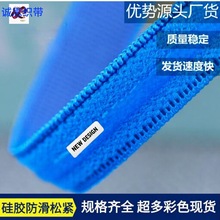 �����ɾo��551��ɫ�Y��Ӿ�¹���1.0cm�������z�������l���b���