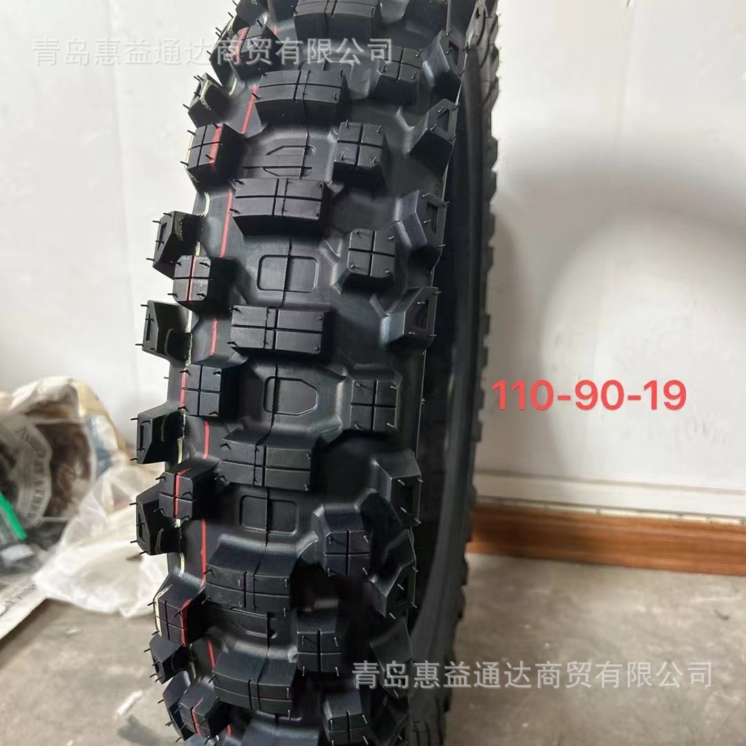 110/90-18摩托车轮胎  普通胎 真空胎
