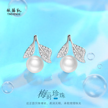 ÷�r������925�yᘶ��hŮ�[�ؔ�ҹ�Еr���¿����ж�ᔱ�����