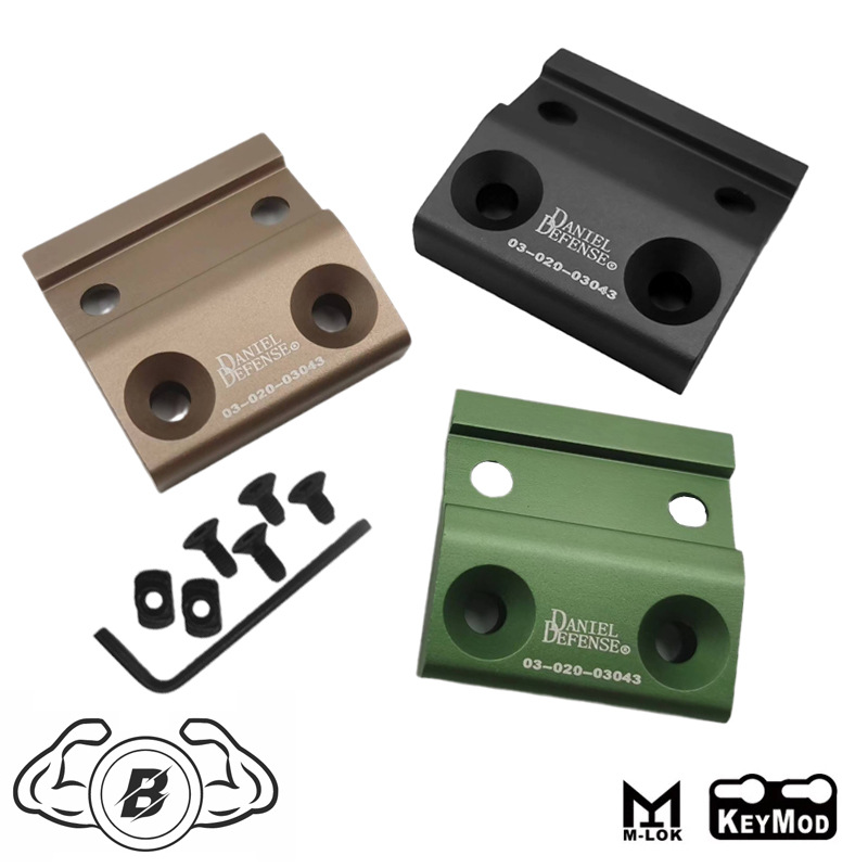 Tone seat M600M300 flashlight base DD metal side bracket M/K system…