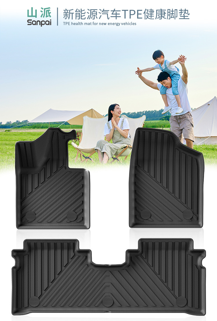 Suitable for 24 Models of Chery Icar03/Jaecoo J6 Car Floor Mats, Left and Right Steering Wheel Tpe Floor Mats, Trunk Mats