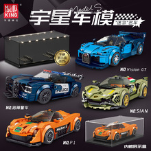 ����27001-36���������ܳ���������ģ�Ͷ�ͯƴװ��ľ��߿羳
