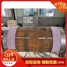 �����¶ȿ����豸60kw 3���¿������¿������¼��