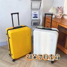 外贸批发库存尾单直播供货团购原单！简约纯色大容量28英寸行李箱
