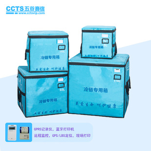 �����tș��朜ؿ�����h�̱O��GSP������15~25�� 72С�r������C