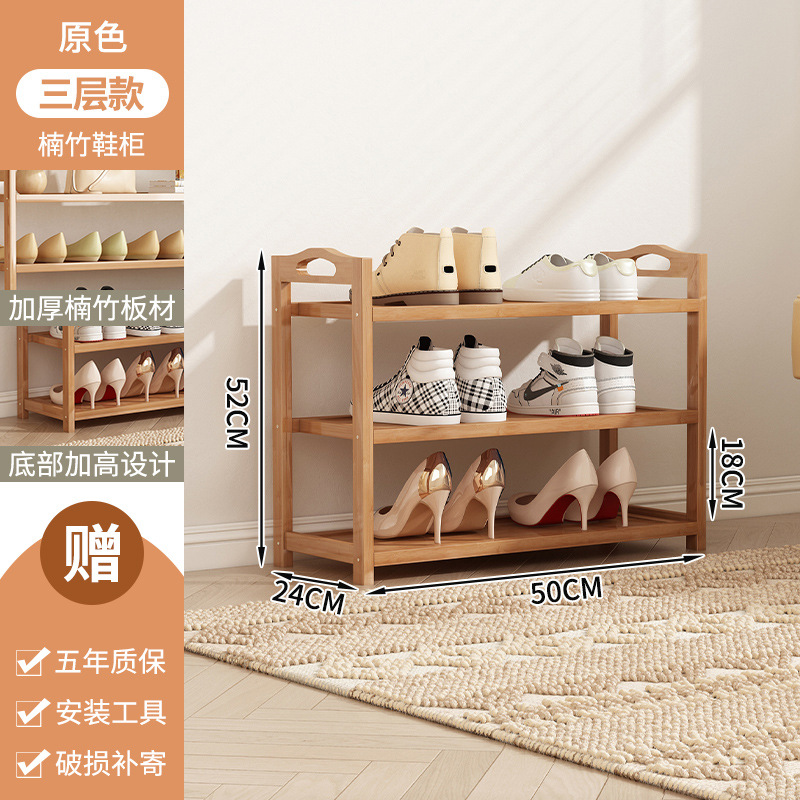 3층 50정 [두꺼워지고 업그레이드됨]