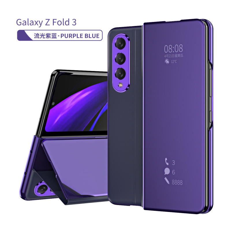 Samsung Z Fold7 携帯電話ケース、スマートミラー Fold6 磁気フリップスタンド、オールインクルーシブ落下防止保護カバーに適しています。|undefined